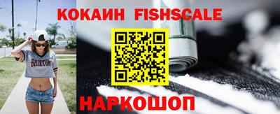 прущий лед Моздок