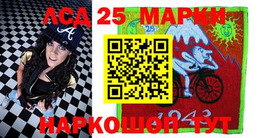 метамфетамин Можга