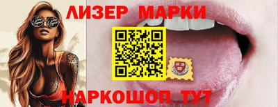 метамфетамин Можга