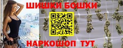прущий лед Моздок