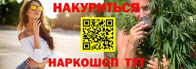 прущий лед Моздок