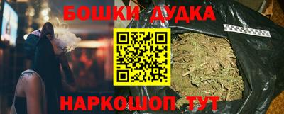 прущий лед Моздок