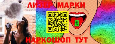прущий лед Моздок