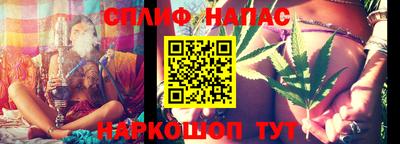метамфетамин Можга