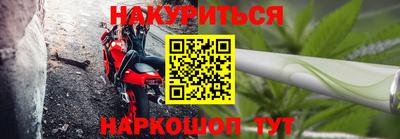 ешки Можайск