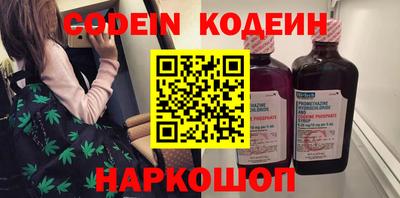 метамфетамин Можга