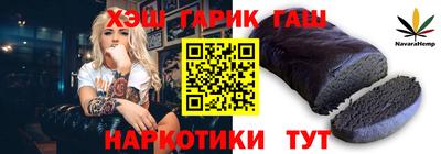 ешки Можайск